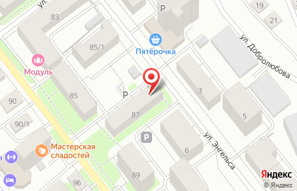 Кинологическая федерация Республики Башкортостан на карте