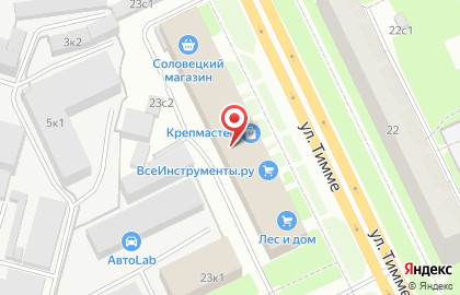 Студия по украшению воздушными шарами с доставкой Еврошар на карте