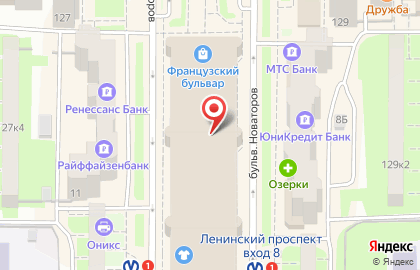 Салон оптики Точка зрения на Ленинском проспекте на карте