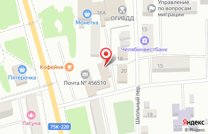 Бухгалтерская фирма Флор на Свердловской улице на карте