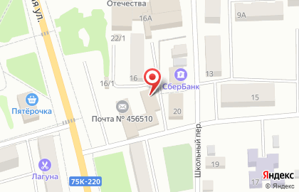 Английский центр на Свердловской улице на карте