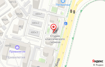 ООО Кадастровый центр на улице Ленина на карте