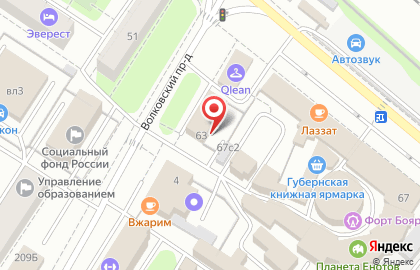 Гепард на Волковской улице на карте