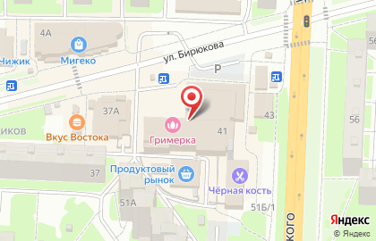 Магазин рыбы в Москве на карте