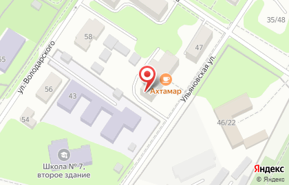 Кафе Ахтамар на Ульяновской улице на карте
