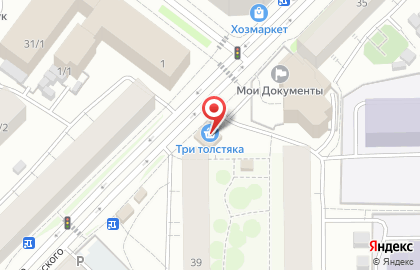 Продуктовый магазин Три Толстяка на улице Ярославского на карте