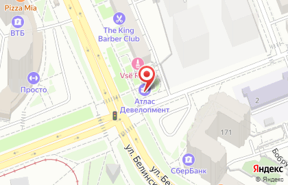 Химчистка Экспресс-Люкс в Октябрьском районе на карте