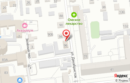 Общество помощи семьям погибших защитников отечества на карте