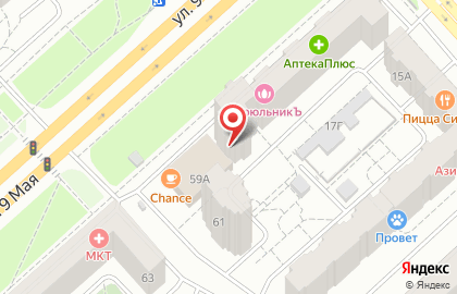 Банкомат АКБ Югра, филиал в г. Красноярске на улице 9 Мая на карте