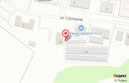 Авиатор на улице Спутников на карте