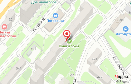 АКВА-КЕРАМИКА на Беговой улице на карте