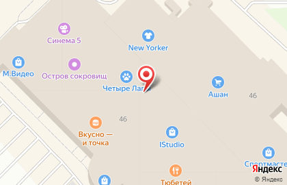 Аптека Фармленд в Казани на карте