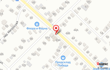 Мебельный салон Лев на карте