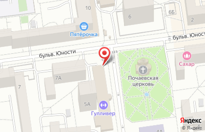 Кафе Шашлычный Дворик на бульваре Юности на карте
