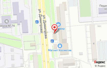 Магазин косметики Бьюти маркет на карте