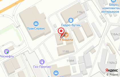 Торговая компания ЭрбаРУС на карте