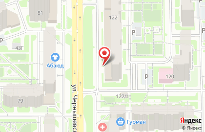 Автомаркет За рулем на улице Чернышевского на карте