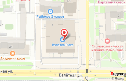 Магазин Литэкс в ТЦ Взлетка Плаза на карте