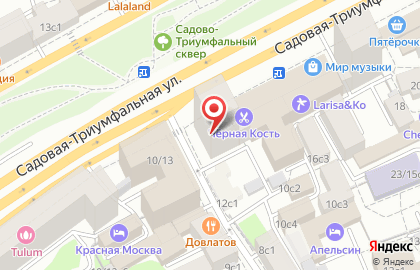 Студия эпиляции Primecosmo на метро Маяковская на карте