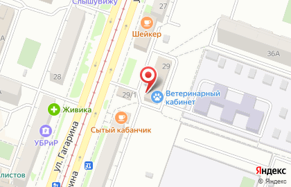 Ювелирная мастерская Золотой мастер в Ленинском районе на карте