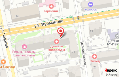 Адвокат Голубев П.А. на карте