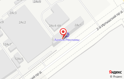 Компания ССК на Бульваре Рокоссовского на карте
