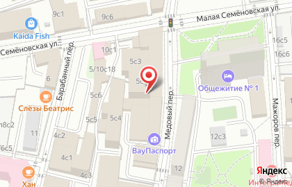 Гриль-бар в Медовом переулке на карте