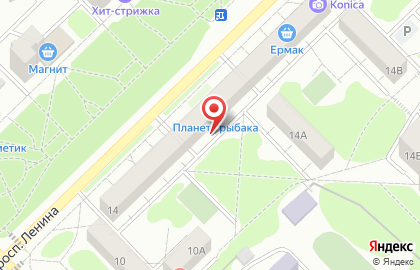 Салон красоты София на проспекте Ленина на карте