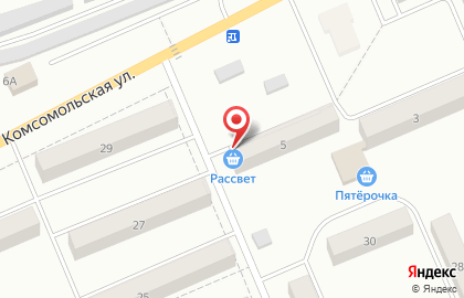 Продовольственный магазин Рассвет на Комсомольской на карте
