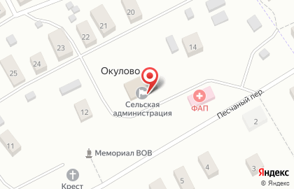 Администрация муниципального образования Лисестровское в Архангельске на карте