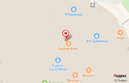 Ресторан быстрого питания Плов хауз на Югорском тракте на карте