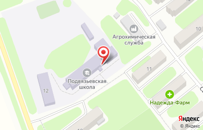 Подвязьевская средняя общеобразовательная школа на карте