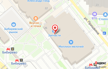 Дом обоев Demmoksi на метро Бибирево на карте