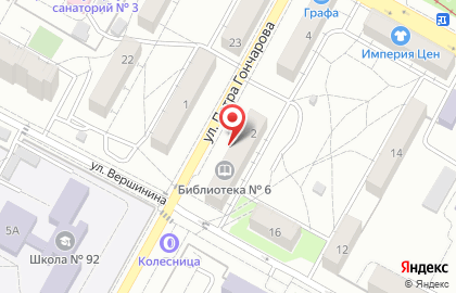 Департамент финансов в Краснооктябрьском районе на карте