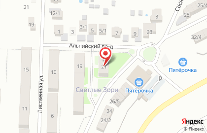 Столярная мастерская И.Т.Д. Майзель на Центральной аллее на карте