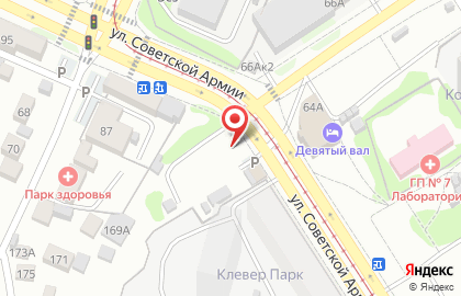 Алена на улице Советской Армии на карте
