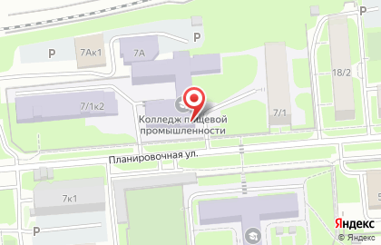 Новосибирский колледж пищевой промышленности и переработки на карте