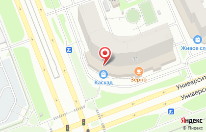 Студия по организации праздников Счастливы вместе на карте