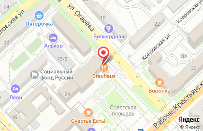 Ресторан Brauhaus в Ворошиловском районе на карте