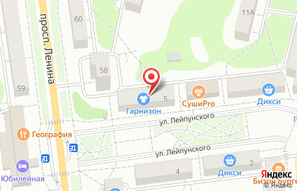 Компания Натяжные потолки ЭВИТА на улице Лейпунского на карте