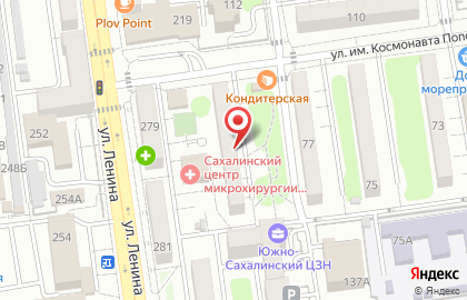 PARTS на карте