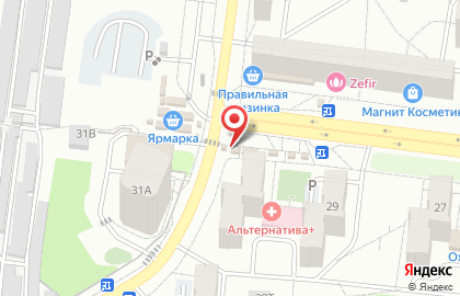Киоск по продаже цветов на Южно-Моравской улице на карте