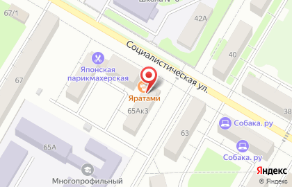 Продуктовый магазин Баско на Социалистической улице на карте