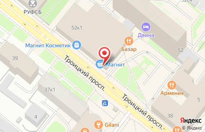 Дискаунтер видеоигр и приставок Вавилон на Троицком проспекте на карте