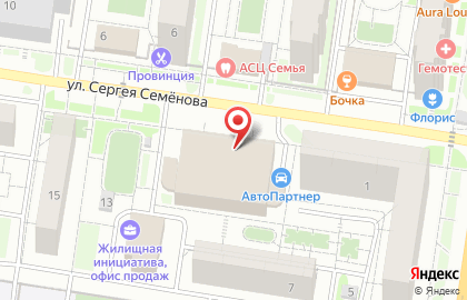 Супермаркет Лента в Барнауле на карте