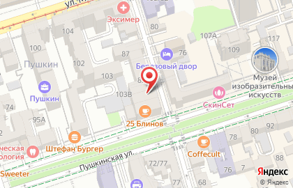 ООО «Доктор +» на карте