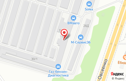 Центр кузовного ремонта на улице Антонова-Овсеенко на карте
