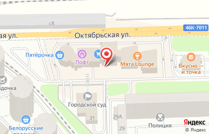 Страховая компания Согласие на Октябрьской улице в Железнодорожном на карте