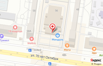 Сервисный центр #сheapfix на карте