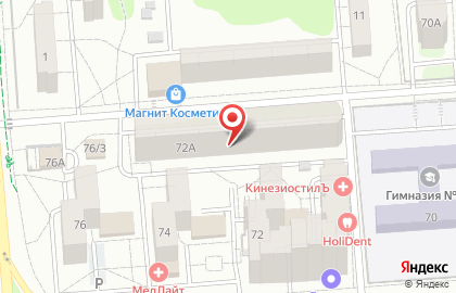 Такси Гранд на карте